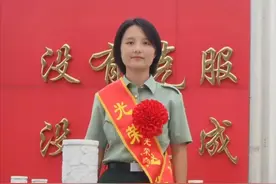 央媒集体点赞！山东这位退役女兵：高铁救人，荣获三等功，将捐出全部奖金！图片