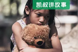 “爸爸妈妈，为什么你们说话带着刀，一遍遍割得我遍体鳞伤？”图片