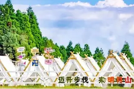 抛开城市的喧嚣，在宜春来一场露营之旅图片