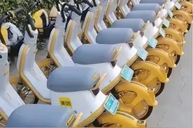 菏泽城区新增3类共享电单车！收费标准公布！图片