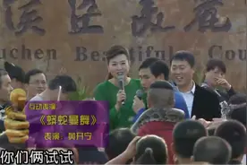 96年海南巨蟒为报恩甘愿当“保姆”：与主人同眠，还为其看家护院图片