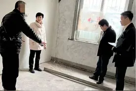 装修过程中发现房屋承重墙损坏，二手房新业主险受行政处罚图片