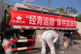 自驾“逃离”西藏，两女一男途经青海被封在车上，一路经历太魔幻图片