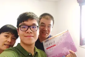 报喜！陕西有10名学生提前被清北大学录取，分别来自这四所中学图片