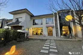 北京高性价比私汤来了！奢享一房一汤，私密又安心图片