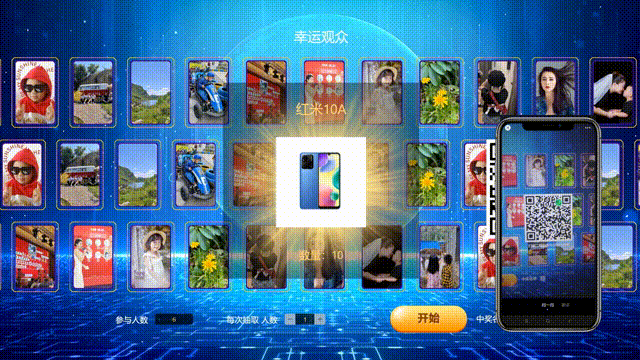 晚会趣味且有创意的游戏大全_酒会晚宴活动策划有哪些互动游戏?