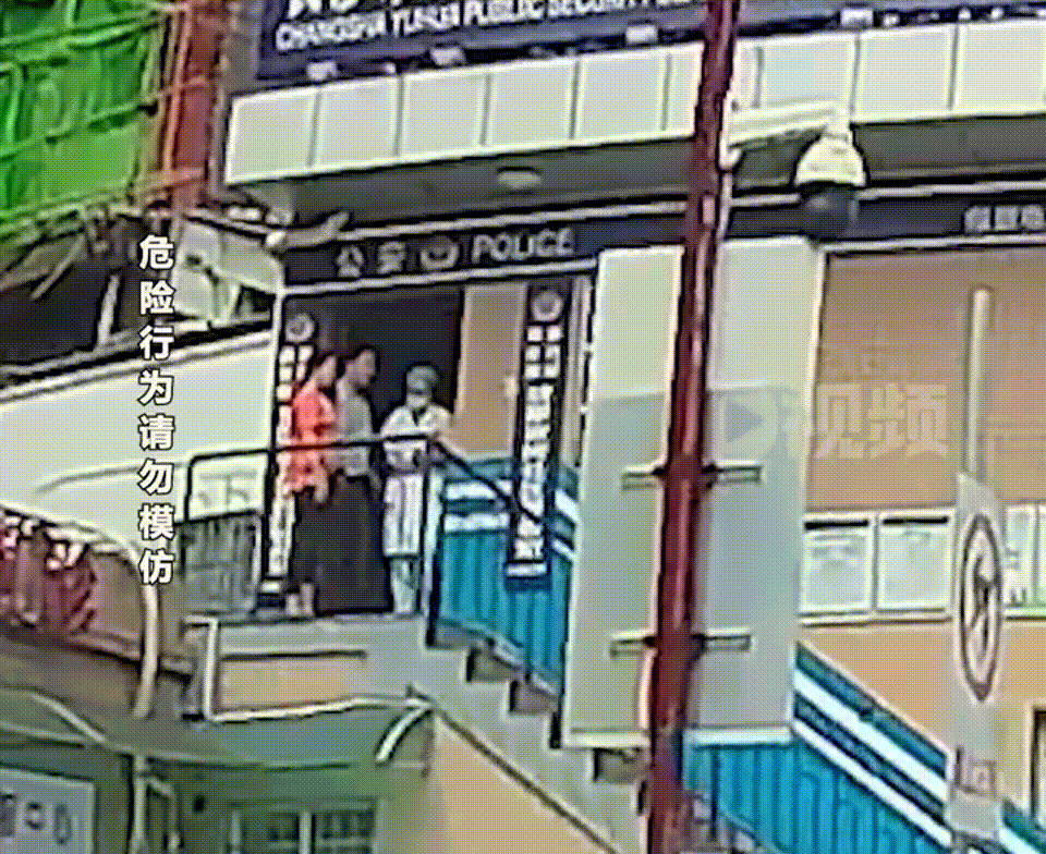 长沙一女子楼梯上暴力推倒护士、护士滚落楼梯当场抽搐!医院：非医患纠纷图片