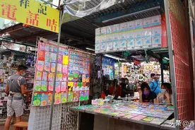 香港电话卡实名制下月23日实施 25个港铁站1月8日起设免费登记图片