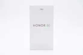 66W超快充电，4800mAh大电池续航，荣耀80 Pro 手机评测图片