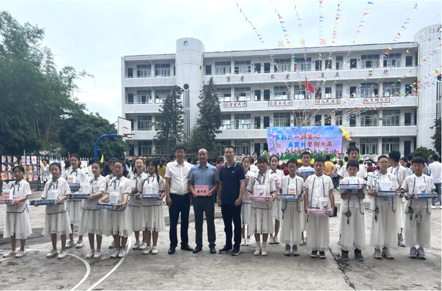 四川省民生研究会新媒体中心-官网