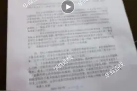 尿急拖堂，女生说“快走”称遭体罚，老师让当全班面检讨被迫转学，教育局称没体罚证据，涉事老师补课被开除图片