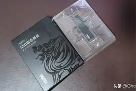 京东京造 512G 麒麟系列长江存储颗粒 M.2固态硬盘评测图片