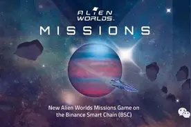 过去30天，链游前十大排名「上」图片