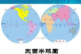 美洲大陆区域划分，北美洲、南美洲、中美洲、北美地区、拉丁美洲图片