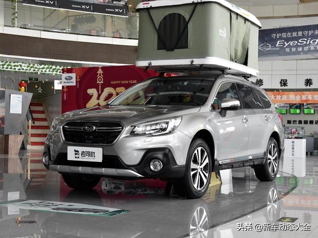 斯巴鲁傲虎怎么样（设计另类有态度）