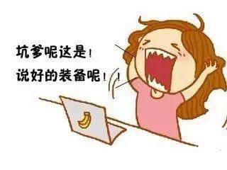 充值资金不能用于提现，赚钱软件无法提现 配图03