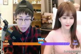 别人说什么你就信，皮皮宝宝否认与“在石”有关系，因骂人被封禁图片
