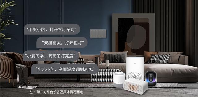 智汇云面向全国招商,诚邀优质商家和有志之士加盟