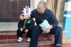 河南灵宝：孩子别哭，有叔叔在图片