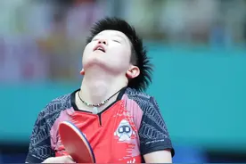 杀疯了！国乒21岁小将狂轰11-0，孙颖莎1-3又完败，陈梦也输了图片