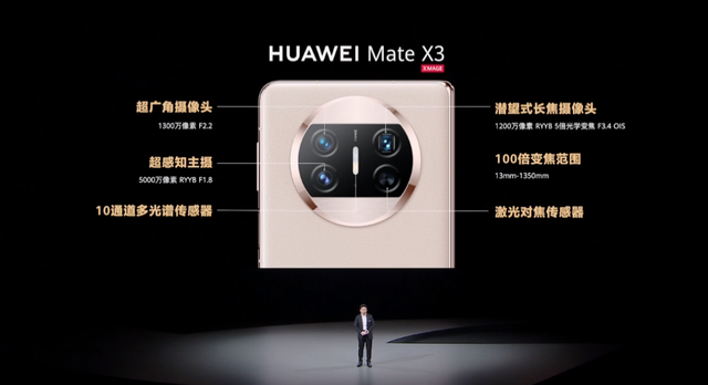 就刚刚，华为一口气发布了10款新品，价格果然很HUAWEI