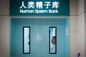 男性效果最好的药，都有哪些？一文教你了解清楚！图片