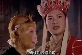 古寺庙无意出现唐僧宝藏，引日本争夺，方丈以死相争，今成国宝图片