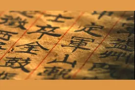 今年最好的歌曲应该就是它了！歌曲大气磅礴，强烈推荐三遍再三遍图片