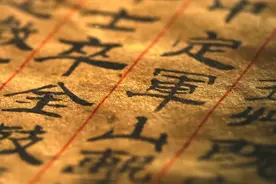 今年最好的歌曲应该就是它了！歌曲大气磅礴，强烈推荐三遍再三遍图片