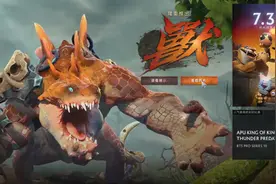 DOTA：我的单车武士又回来了，欢迎回家，神灵武士哈斯卡图片