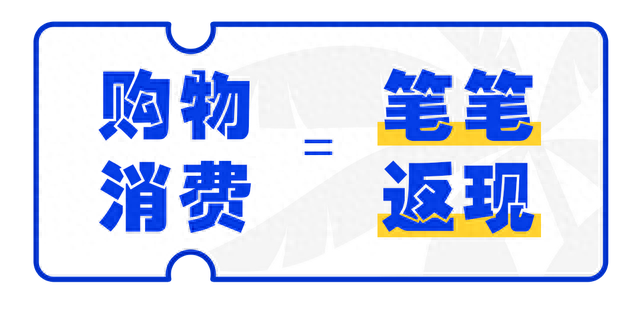 南京银行信用卡app，南京银行信用卡app叫什么 配图18