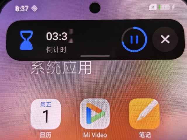 小米16手机曝光：首发澎湃OS 3，焦点通知“上岛”