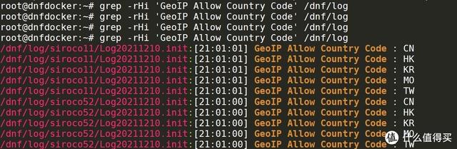 复兴阿拉德大陆！用 Docker 免费搭建 DNF 台服（干货）：手把手教程