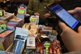 收款码改革，普通人该怎么抓住机会，这一期全讲明白图片