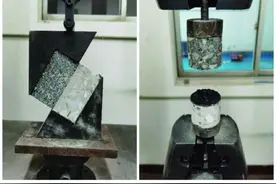 隧道路面单层沥青层铺装层间高强高渗防水黏结材料的制备与性能图片