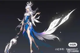 小王被抄家，服务器直接停更，史上最严重泄密事件曝光了多少皮肤图片