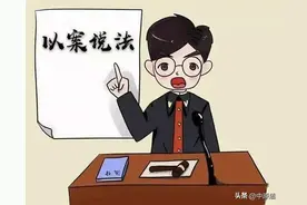 未约定交易价款引纠纷法院：依据公平原则，双方共同承担责任图片