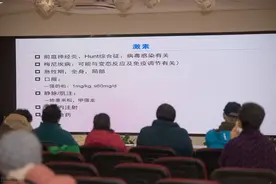 两位养生大师，终年均未超过60岁，2个养生误区不要踩！引以为戒图片