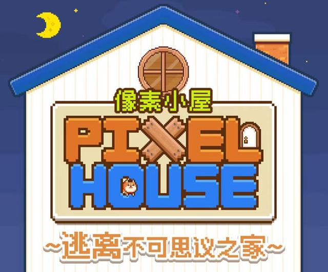 剧情向单机手游精选：虐心催泪VS治愈暖心，这波游戏超好“哭”！