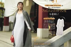 日杂穿搭：每一天的精心搭配，成全生活的“仪式感”图片