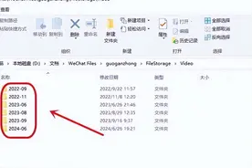 不用登录微信，别人也能查看你的聊天记录，这3个地方记得要删除图片