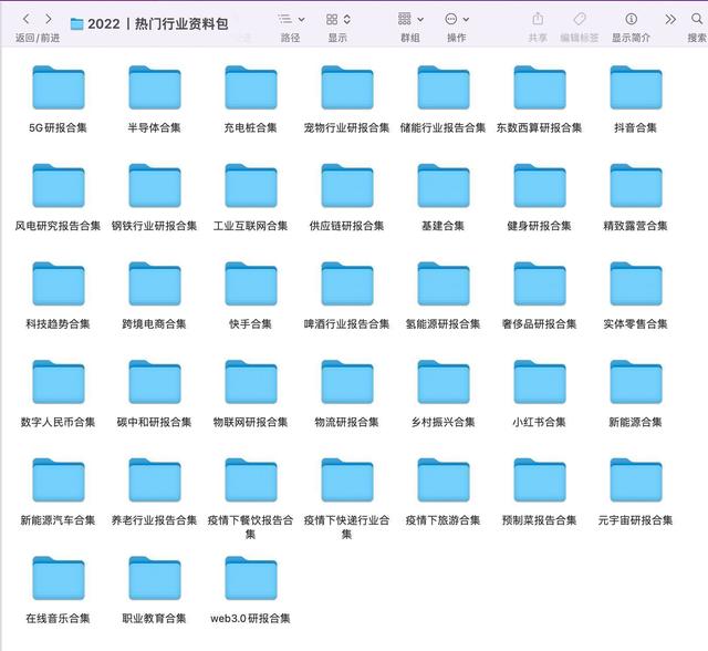 39ҳAPPûӪֵ챨()