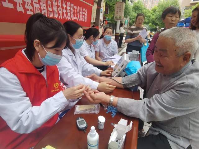 四川省民生研究会新媒体中心-官网