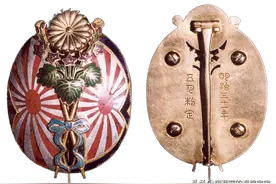 日本元帅是什么军衔？图片