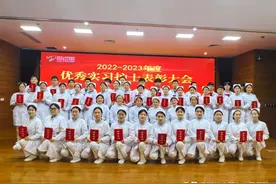 高光时刻 | 郑州七院2022-2023年度优秀实习护士是这57名同学图片