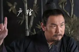 刘邦和卢绾情同手足，为何在刘邦病重的时候，卢绾反倒叛逃匈奴？图片