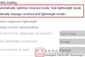 SOLIDWORKS 2023装配体 - 功能增强图片