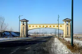 我又跑去曾经的恒大文旅城看了看，发现已经改名了图片