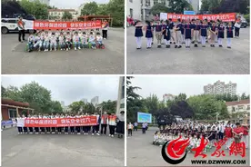 用心护航 助力成长丨市北区辽宁路街道大连路社区开展“绿色环保进校园 快乐安全过六一”联建共建活动图片