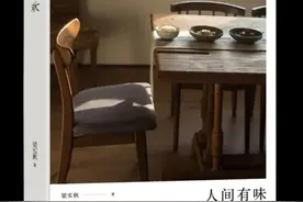 少说废话才是做文章的秘诀，大道至简 要言不烦图片